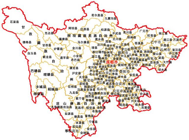 四川省,多元文化的魅力与独特之处
