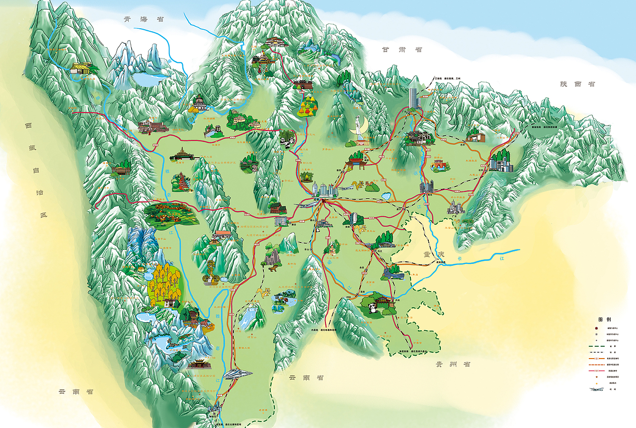 梦游四川山水间