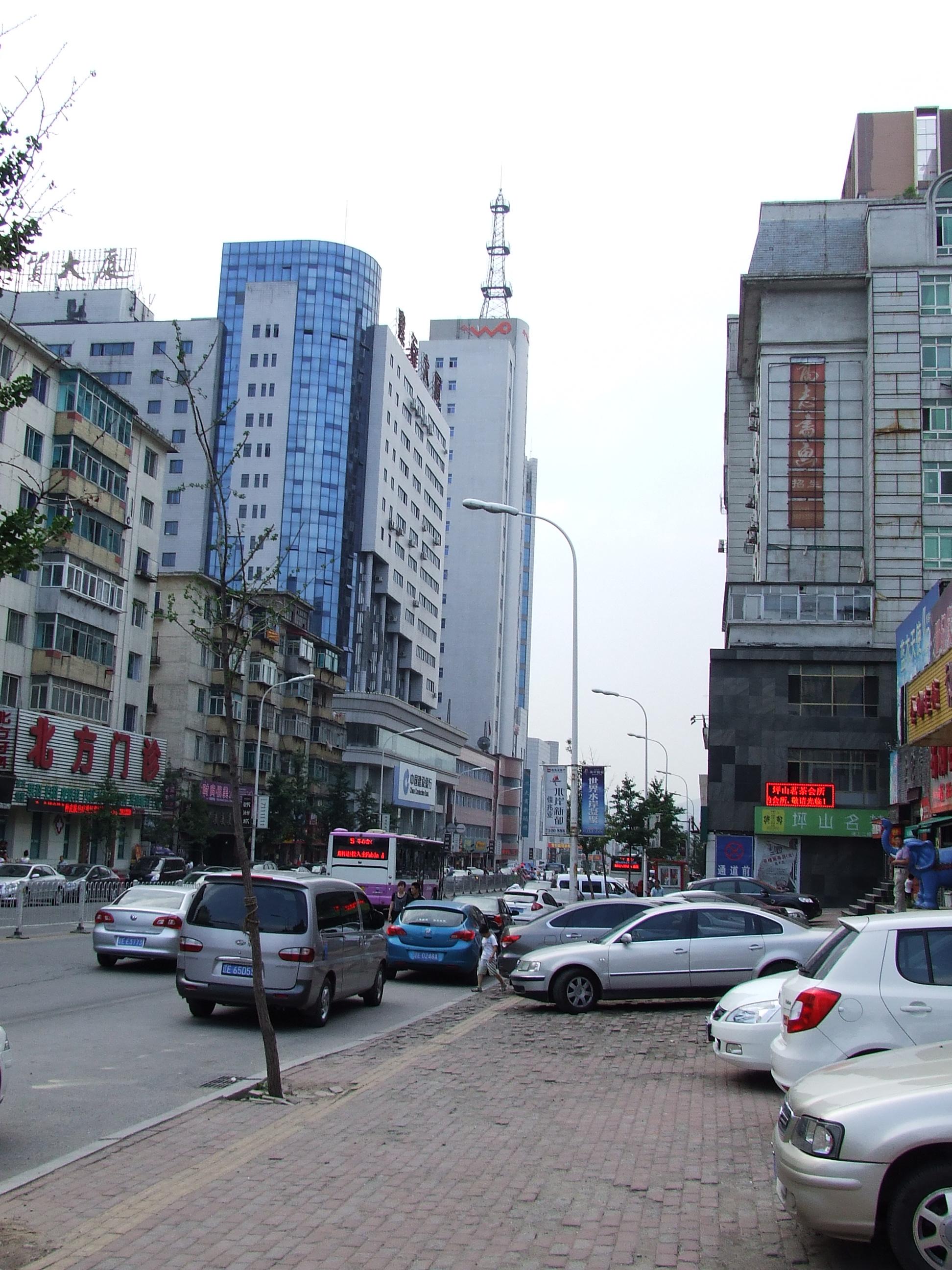 本溪,致敬嘉宾与观众朋友们